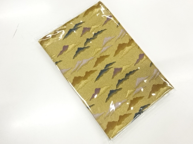 JAPANESE KIMONO / VINTAGE POUCH / SILK / WOVEN MOUNTAINS